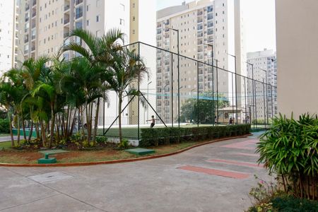 Apartamento à venda com 57m², 2 quartos e 1 vaga Apartamento à venda com 57m², 2 quartos e 1 vagaÁrea comum