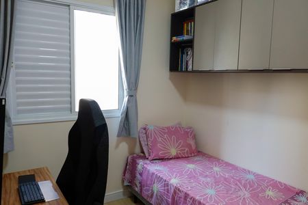 Apartamento à venda com 57m², 2 quartos e 1 vaga Apartamento à venda com 57m², 2 quartos e 1 vagaQuarto 1