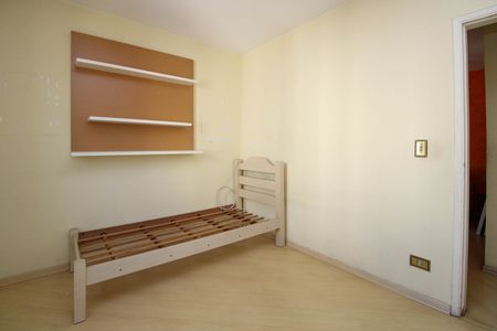 Apartamento para alugar com 75m², 2 quartos e 1 vaga Apartamento para alugar com 75m², 2 quartos e 1 vagaQuarto 2