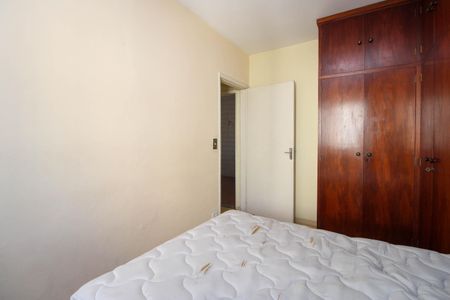 Apartamento para alugar com 75m², 2 quartos e 1 vaga Apartamento para alugar com 75m², 2 quartos e 1 vagaQuarto 1