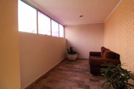 Apartamento para alugar com 75m², 2 quartos e 1 vaga Apartamento para alugar com 75m², 2 quartos e 1 vagaÁrea comum