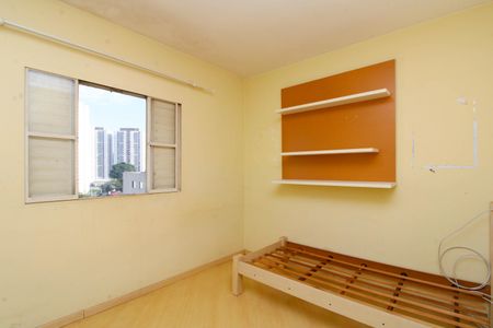 Apartamento para alugar com 75m², 2 quartos e 1 vaga Apartamento para alugar com 75m², 2 quartos e 1 vagaQuarto 2
