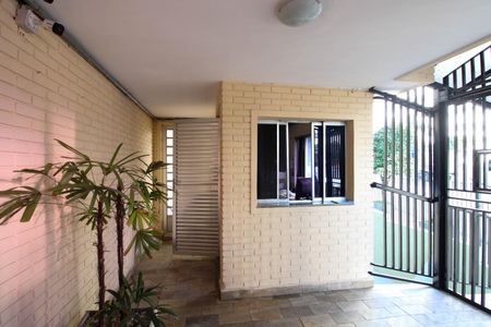 Apartamento para alugar com 75m², 2 quartos e 1 vaga Apartamento para alugar com 75m², 2 quartos e 1 vagaÁrea comum