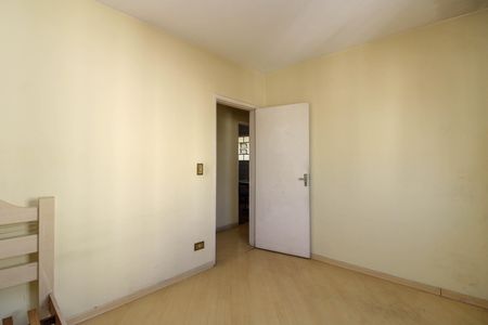 Apartamento para alugar com 75m², 2 quartos e 1 vaga Apartamento para alugar com 75m², 2 quartos e 1 vagaQuarto 2
