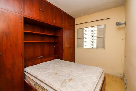 Apartamento para alugar com 75m², 2 quartos e 1 vaga Apartamento para alugar com 75m², 2 quartos e 1 vagaQuarto 1