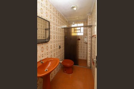 Apartamento para alugar com 75m², 2 quartos e 1 vaga Apartamento para alugar com 75m², 2 quartos e 1 vagaBanheiro