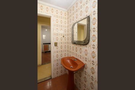 Apartamento para alugar com 75m², 2 quartos e 1 vaga Apartamento para alugar com 75m², 2 quartos e 1 vagaBanheiro