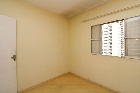 Apartamento para alugar com 75m², 2 quartos e 1 vaga Apartamento para alugar com 75m², 2 quartos e 1 vagaQuarto 2
