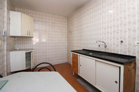 Apartamento para alugar com 75m², 2 quartos e 1 vaga Apartamento para alugar com 75m², 2 quartos e 1 vagaCozinha