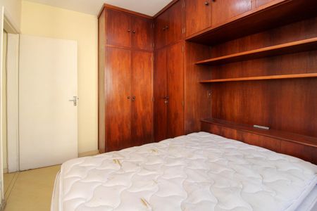 Apartamento para alugar com 75m², 2 quartos e 1 vaga Apartamento para alugar com 75m², 2 quartos e 1 vagaQuarto 1