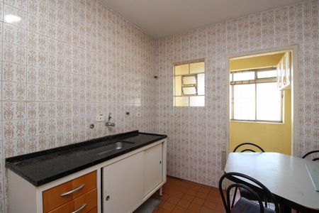 Apartamento para alugar com 75m², 2 quartos e 1 vaga Apartamento para alugar com 75m², 2 quartos e 1 vagaCozinha