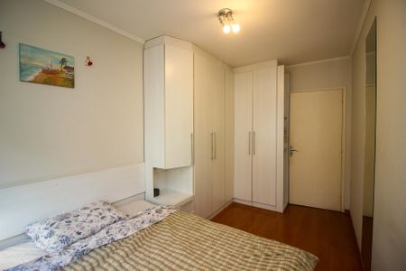 Apartamento à venda com 43m², 1 quarto e sem vaga Apartamento à venda com 43m², 1 quarto e sem vagaQuarto