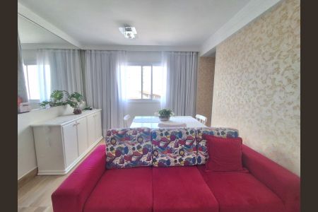 Apartamento à venda com 59m², 2 quartos e 1 vaga Apartamento à venda com 59m², 2 quartos e 1 vagaSala