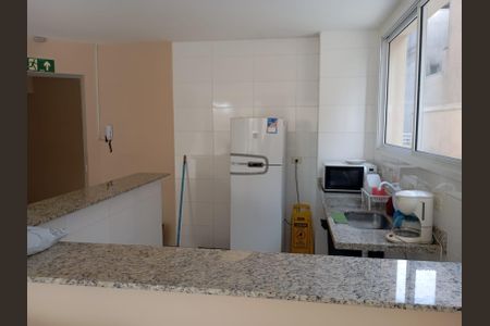 Apartamento à venda com 59m², 2 quartos e 1 vaga Apartamento à venda com 59m², 2 quartos e 1 vagaÁrea comum