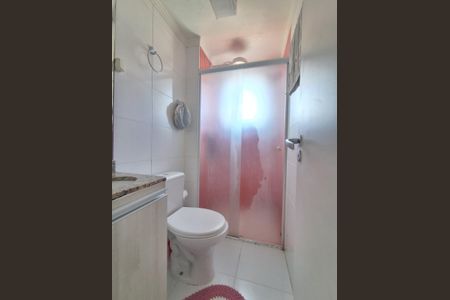 Apartamento à venda com 59m², 2 quartos e 1 vaga Apartamento à venda com 59m², 2 quartos e 1 vagaBanheiro