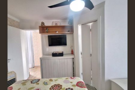 Apartamento à venda com 59m², 2 quartos e 1 vaga Apartamento à venda com 59m², 2 quartos e 1 vagaSuíte