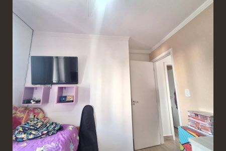 Apartamento à venda com 59m², 2 quartos e 1 vaga Apartamento à venda com 59m², 2 quartos e 1 vagaQuarto