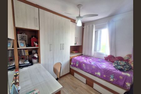 Apartamento à venda com 59m², 2 quartos e 1 vaga Apartamento à venda com 59m², 2 quartos e 1 vagaQuarto