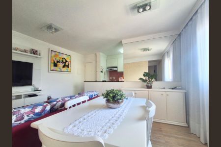 Apartamento à venda com 59m², 2 quartos e 1 vaga Apartamento à venda com 59m², 2 quartos e 1 vagaSala