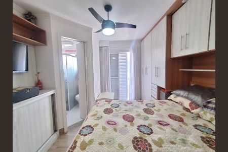Apartamento à venda com 59m², 2 quartos e 1 vaga Apartamento à venda com 59m², 2 quartos e 1 vagaSuíte
