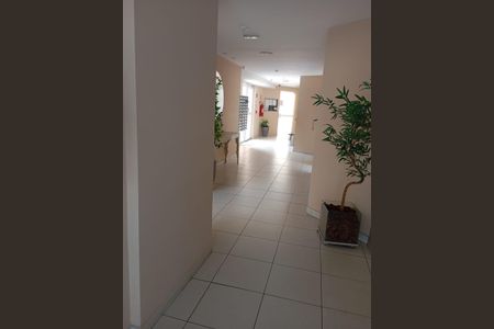 Apartamento à venda com 59m², 2 quartos e 1 vaga Apartamento à venda com 59m², 2 quartos e 1 vagaHall de Entrada