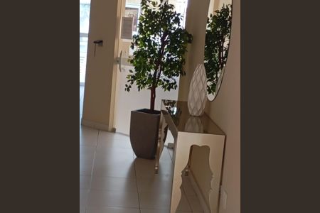 Apartamento à venda com 59m², 2 quartos e 1 vaga Apartamento à venda com 59m², 2 quartos e 1 vagaHall de Entrada
