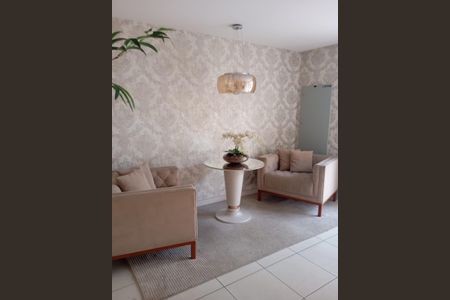 Apartamento à venda com 59m², 2 quartos e 1 vaga Apartamento à venda com 59m², 2 quartos e 1 vagaÁrea comum