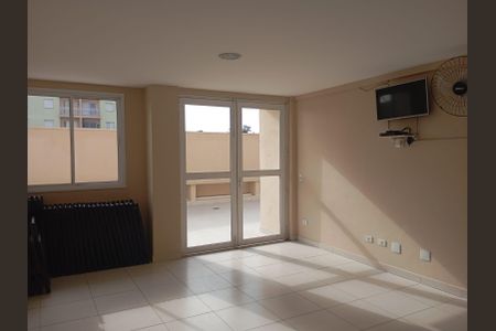 Apartamento à venda com 59m², 2 quartos e 1 vaga Apartamento à venda com 59m², 2 quartos e 1 vagaÁrea comum