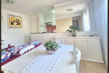 Apartamento à venda com 59m², 2 quartos e 1 vaga Apartamento à venda com 59m², 2 quartos e 1 vagaSala