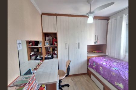 Apartamento à venda com 59m², 2 quartos e 1 vaga Apartamento à venda com 59m², 2 quartos e 1 vagaQuarto