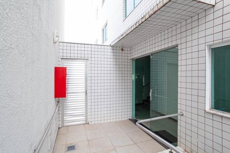 Apartamento à venda com 156m², 3 quartos e 3 vagasEntrada