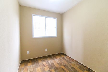 Apartamento para alugar com 40m², 2 quartos e sem vaga Apartamento para alugar com 40m², 2 quartos e sem vagaQuarto 2