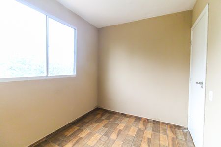 Apartamento para alugar com 40m², 2 quartos e sem vaga Apartamento para alugar com 40m², 2 quartos e sem vagaQuarto 1