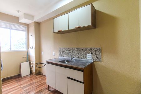Apartamento para alugar com 40m², 2 quartos e sem vaga Apartamento para alugar com 40m², 2 quartos e sem vagaCozinha e Área de Serviço