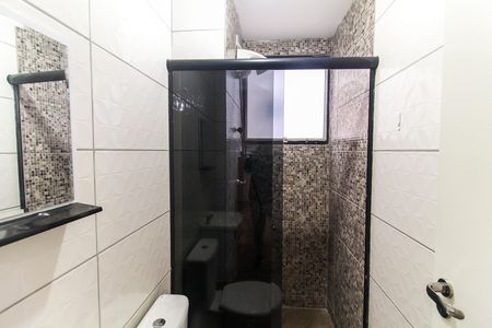 Apartamento para alugar com 40m², 2 quartos e sem vaga Apartamento para alugar com 40m², 2 quartos e sem vagaBanheiro