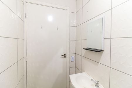 Apartamento para alugar com 40m², 2 quartos e sem vaga Apartamento para alugar com 40m², 2 quartos e sem vagaBanheiro