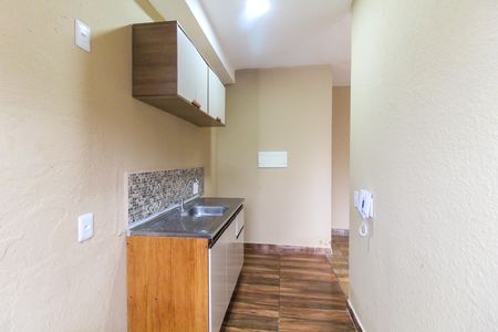 Apartamento para alugar com 40m², 2 quartos e sem vaga Apartamento para alugar com 40m², 2 quartos e sem vagaCozinha e Área de Serviço