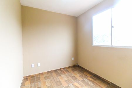 Apartamento para alugar com 40m², 2 quartos e sem vaga Apartamento para alugar com 40m², 2 quartos e sem vagaQuarto 1