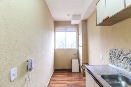 Apartamento para alugar com 40m², 2 quartos e sem vaga Apartamento para alugar com 40m², 2 quartos e sem vagaCozinha e Área de Serviço