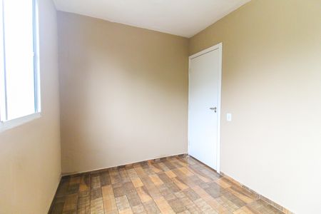 Apartamento para alugar com 40m², 2 quartos e sem vaga Apartamento para alugar com 40m², 2 quartos e sem vagaQuarto 1