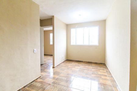 Apartamento para alugar com 40m², 2 quartos e sem vaga Apartamento para alugar com 40m², 2 quartos e sem vagaSala