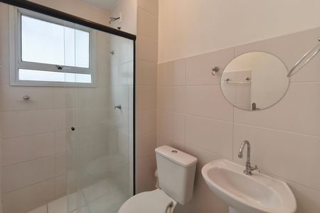 Banheiro de apartamento à venda com 2 quartos, 50m² em Fazenda Lagoa, Campinas