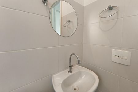Banheiro de apartamento à venda com 2 quartos, 50m² em Fazenda Lagoa, Campinas