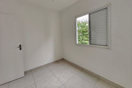 Apartamento à venda com 50m², 2 quartos e 1 vaga Apartamento à venda com 50m², 2 quartos e 1 vagaQuarto 2