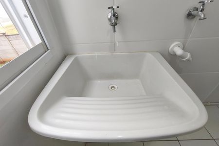 Apartamento à venda com 50m², 2 quartos e 1 vaga Apartamento à venda com 50m², 2 quartos e 1 vagaÁrea de Serviço