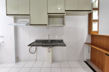 Apartamento à venda com 50m², 2 quartos e 1 vaga Apartamento à venda com 50m², 2 quartos e 1 vagaCozinha