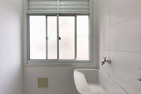 Área de Serviço de apartamento à venda com 2 quartos, 50m² em Fazenda Lagoa, Campinas