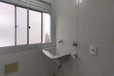 Área de Serviço de apartamento à venda com 2 quartos, 50m² em Fazenda Lagoa, Campinas