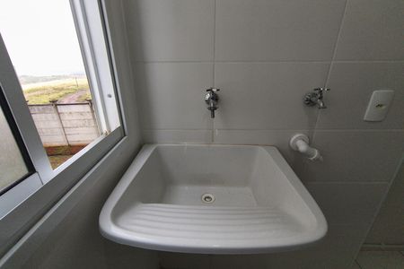 Apartamento à venda com 50m², 2 quartos e 1 vaga Apartamento à venda com 50m², 2 quartos e 1 vagaÁrea de Serviço