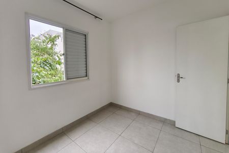 Quarto 1 de apartamento à venda com 2 quartos, 50m² em Fazenda Lagoa, Campinas